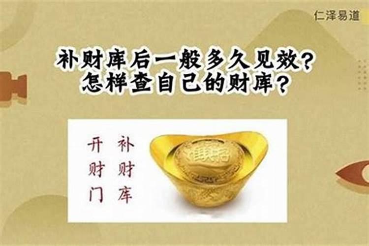 婚姻不好的人有什么可以化解,婚姻不顺的六种化解方法