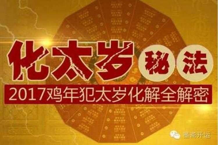 现代七夕节有哪些风俗