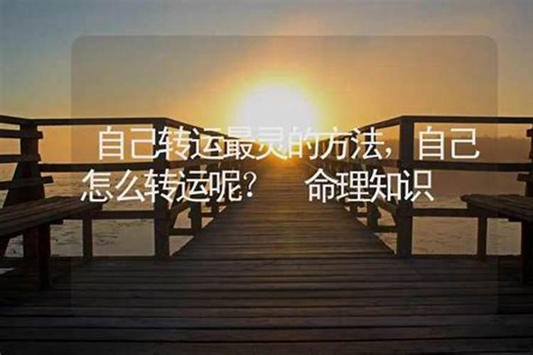 做法事不能吃肉吗
