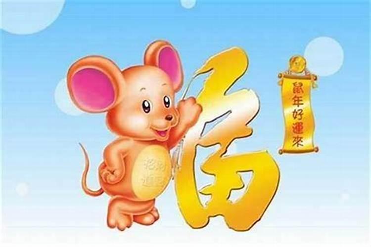 做法事不能吃肉吗
