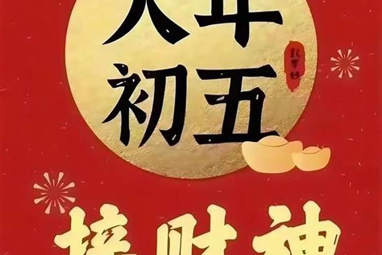 出生在寒衣节的女孩命运怎样十月初一出生女命硬吗