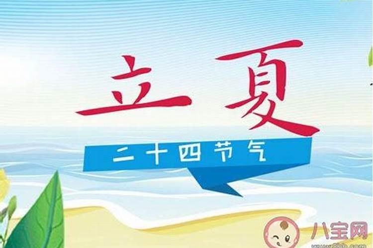 结婚生辰八字真的重要吗 为什么要合八字？