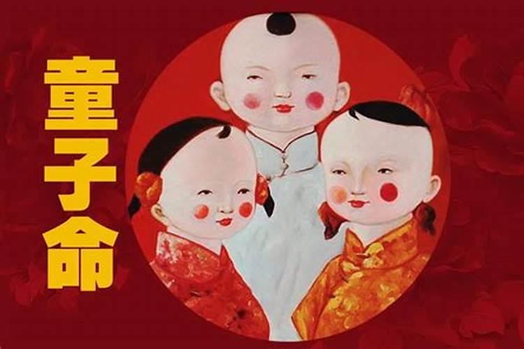 梦到一个小女孩好丑？