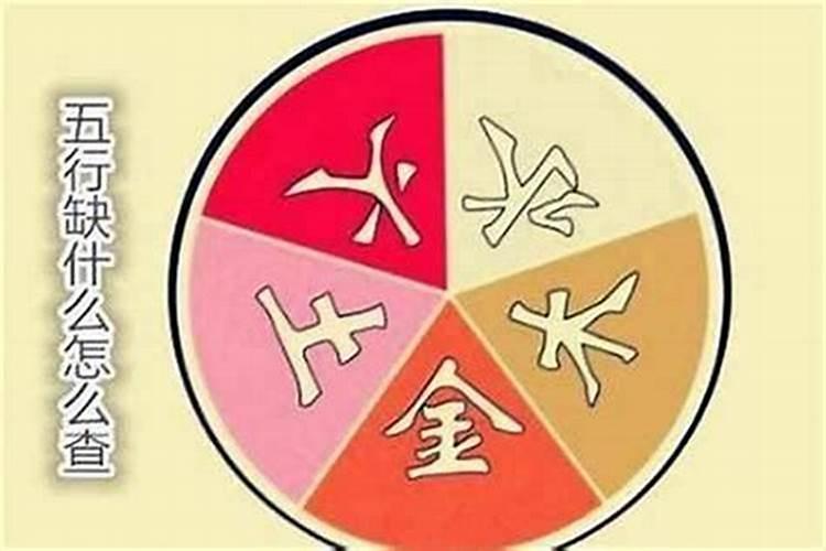寒衣节出生的人前世是什么