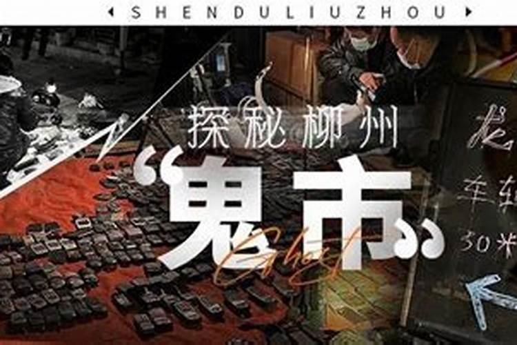 壮族风俗习惯是什么啊？详细