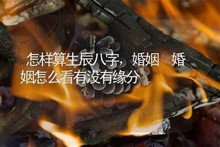 捡钱在风水学上是运气还是晦气