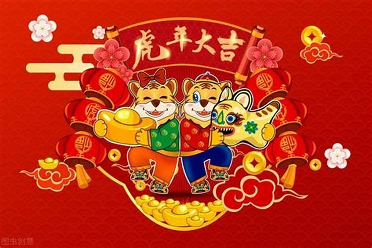 农历是什么星座