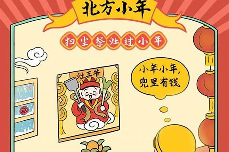 上海城隍庙道观景点简介
