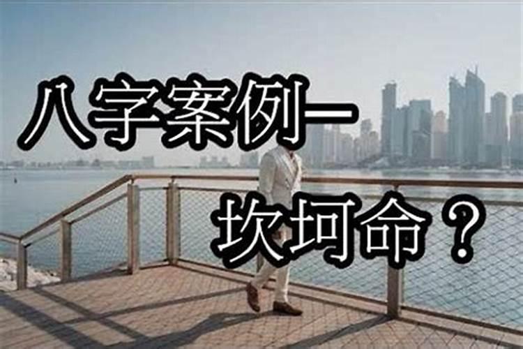 算命里说的命太强是什么意思？