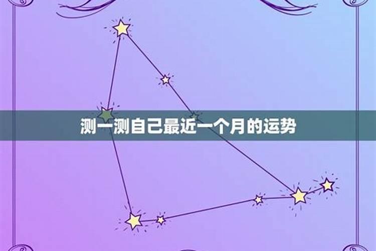 如何用塔罗牌测每日运势,塔罗每日一占怎么占
