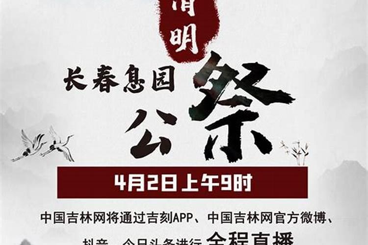 为什么有些人姻缘迟迟不来,正缘来得晚的原因