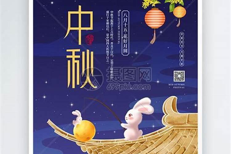 小年的来历和风俗简介 小年的来历和风俗介绍
