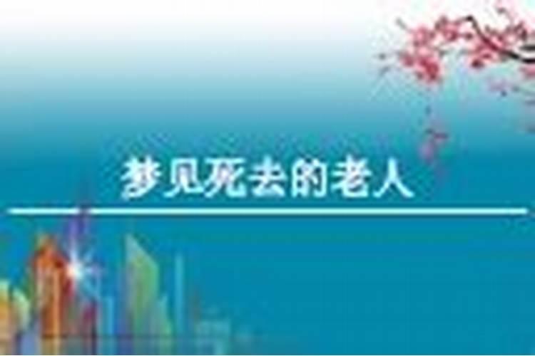 八字算命准确率多高