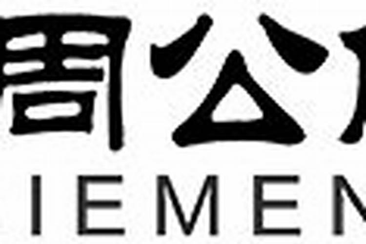 为什么我经常做类似同一个梦 梦见老家老房子的事情