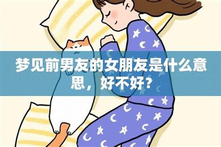 小孩睡觉时为什么会笑