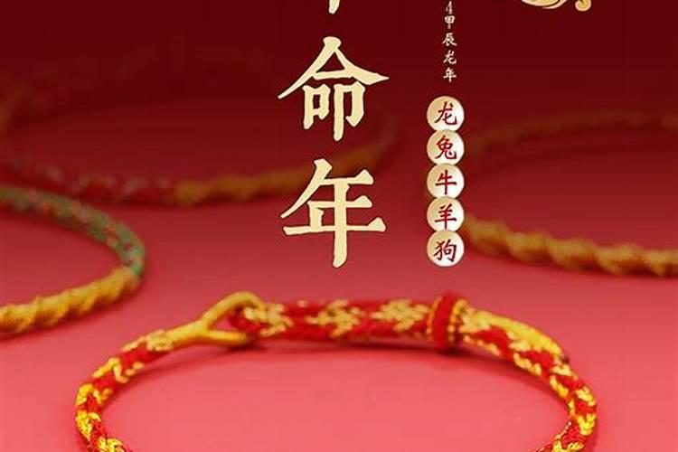 方圆脸适合戴什么帽子 62年属虎2024年运势及运程天秤座男