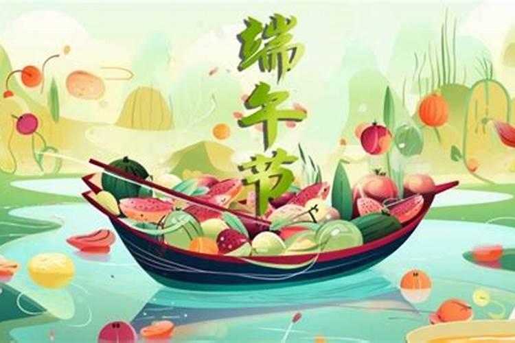 生辰八字泄露补救方法算命先生利用八字害人