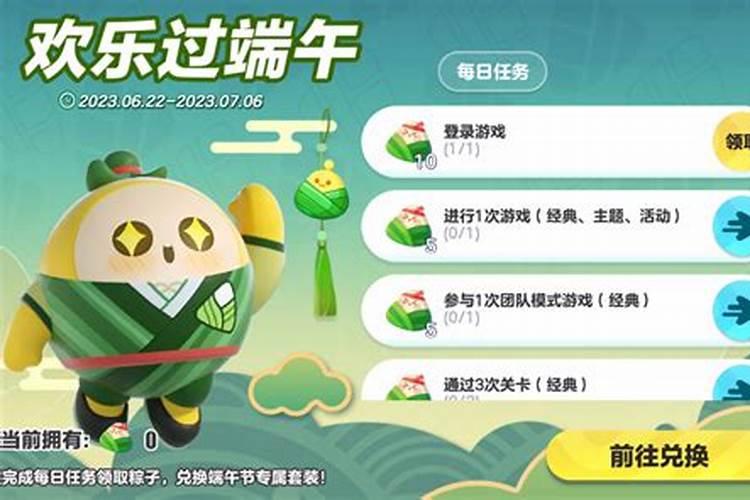 我把自己的把八字给算命先生,算的不准,我告诉他是死人八字没事吧？