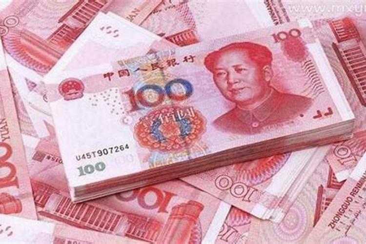 梦见妈妈给我钱是什么预兆？