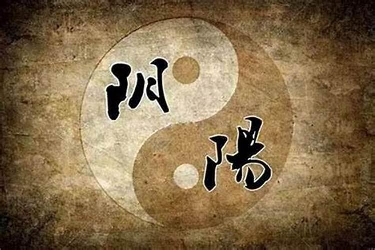 别人知道你的生辰八字,能打开你的命盘,吸走你的运气吗？