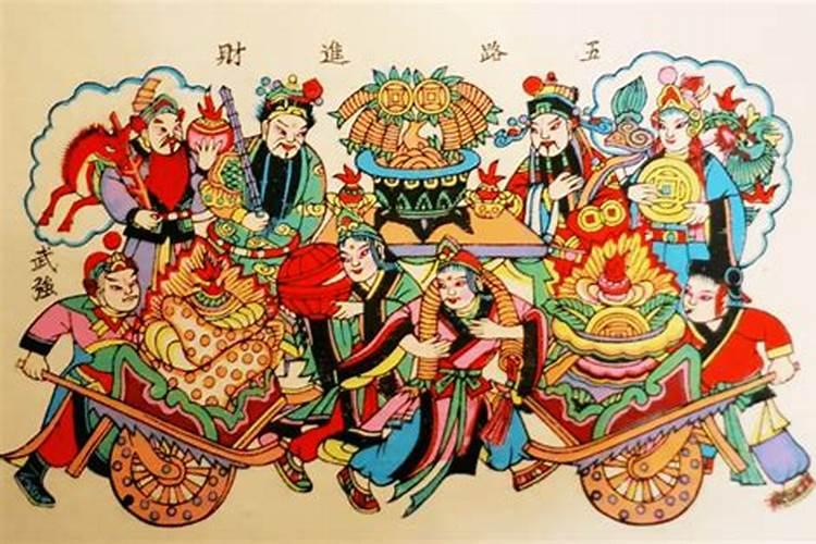 1982年正月生的属狗人一生的运程资料