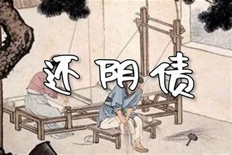 佛教超度仪式,佛教常见礼仪