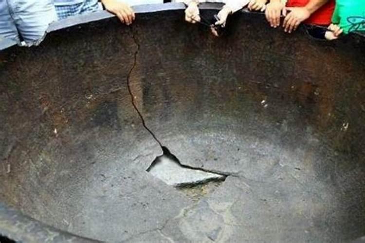 过年锅漏了有什么迷信讲究？(一下子漏了两个锅,平常一年都不漏)