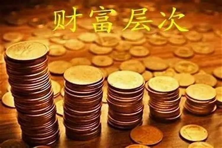 本命年结婚不好是指领证还是办婚礼,为什么都说本命年不能结婚