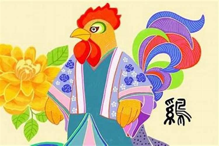 1981年农历三月十五女出生运程