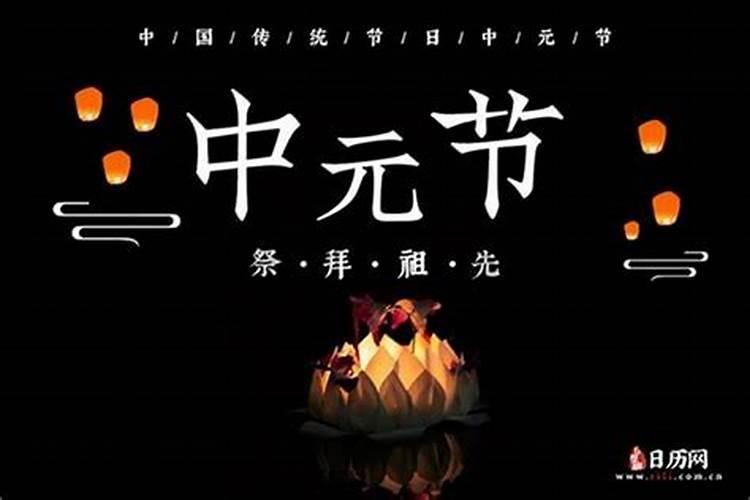 打掉了孩子要怎样回向给他呢佛教网