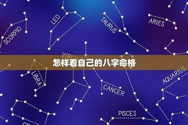 梦见别人生病了是什么预兆