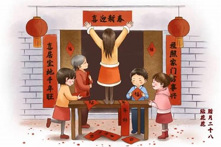 一九八五年农历正月初四是什么星座