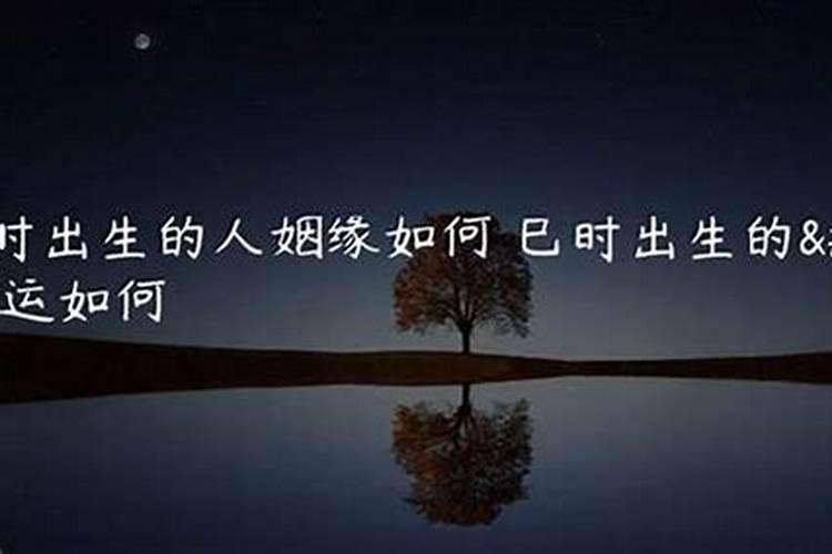 98年本命年是哪一年