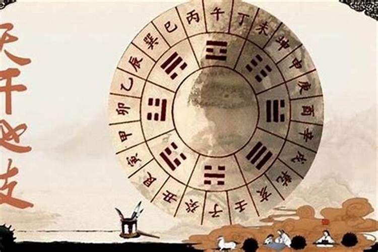 84年的鼠2025年的运势及运程