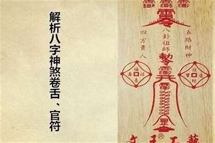 怎么判断夫妻感情确已破裂,认定标准是什么