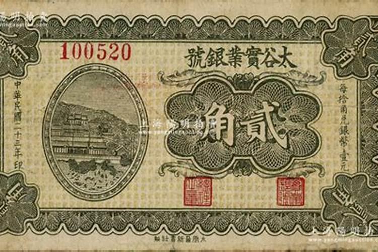 不同狗年出生的人是什么狗 不同狗年出生的人命运？
