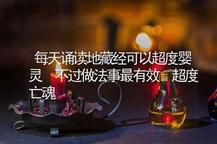 你生活中见到的迷信的人干过哪些事？