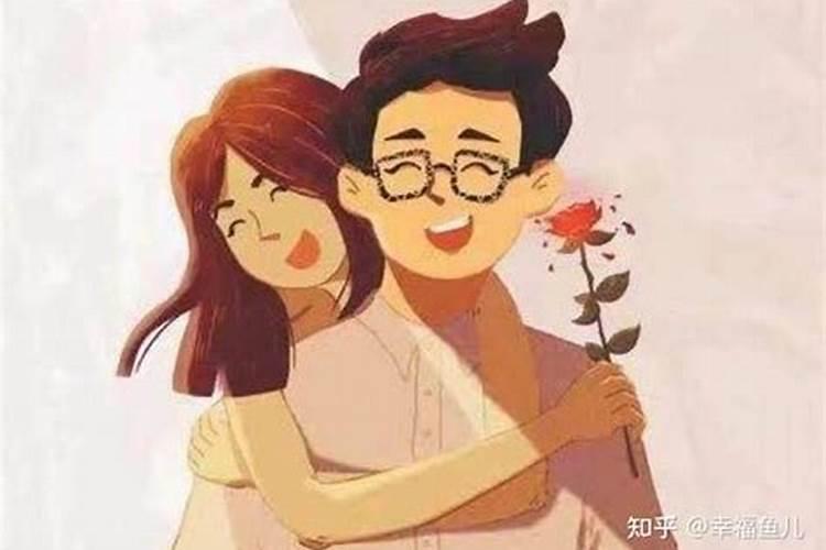 婚姻不幸福怎么办