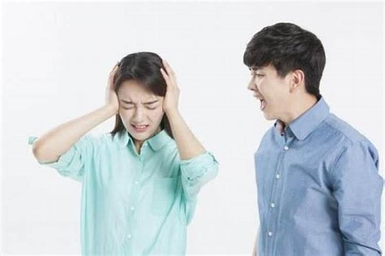 婚姻不顺怎么办？