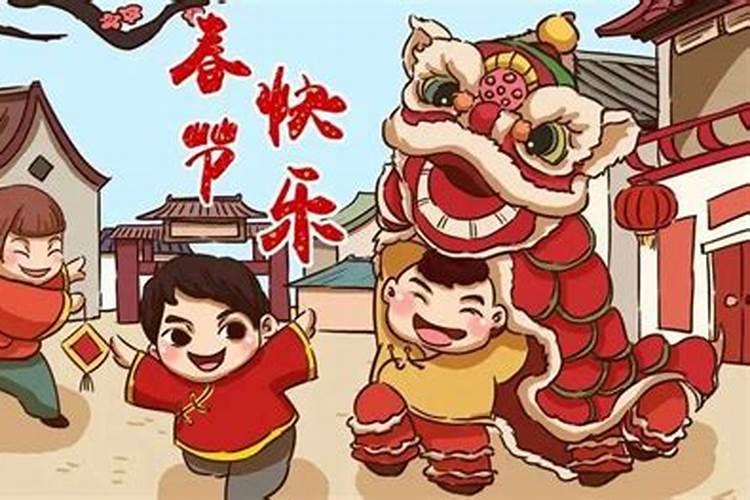 你愿意和公婆一起住吗？