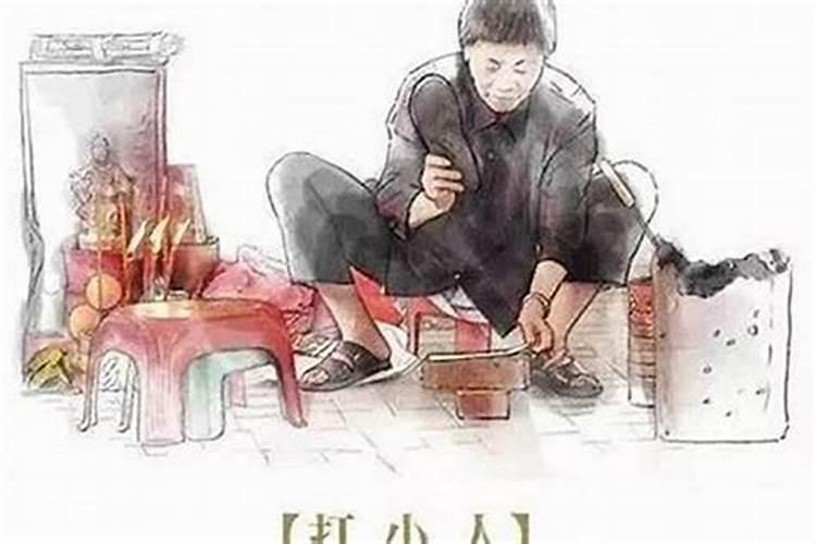 2024年重阳节是星期几