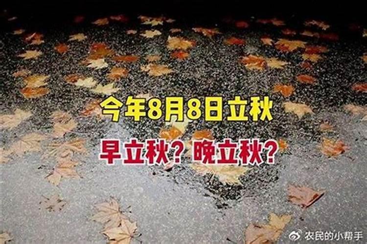 男女朋友生辰八字合不合,五行相生的两个人