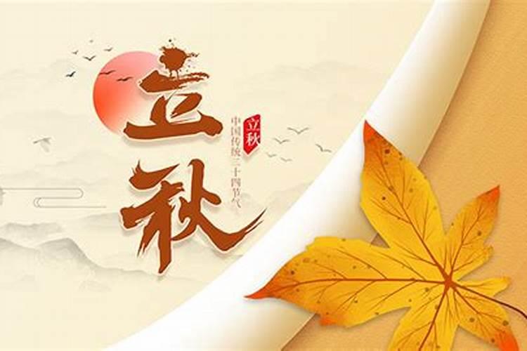 婚姻八字不合、男女朋友八字不合怎么办