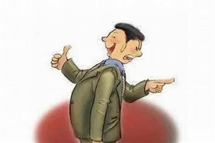 老是招小人怎么化解
