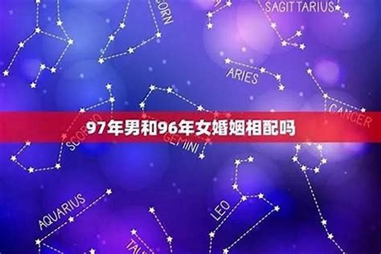 谁敢在太岁头上动土,是那个生肖？