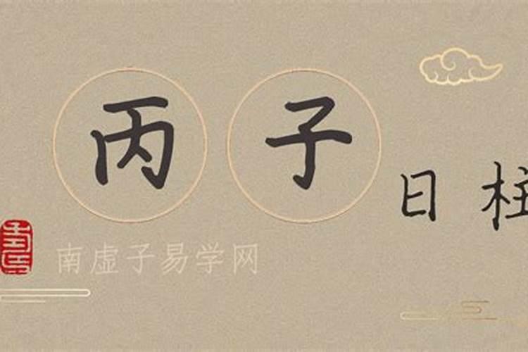 梦见梦见自己被老虎追什么意思 梦见梦见自己被老虎追什么预兆