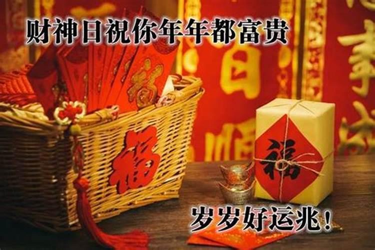 七粒米最好的招财方法