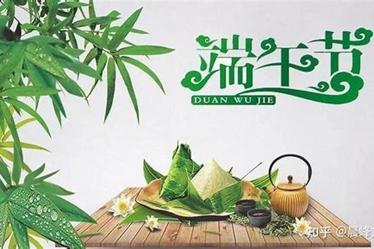 为什么清明节要吃青团的由来