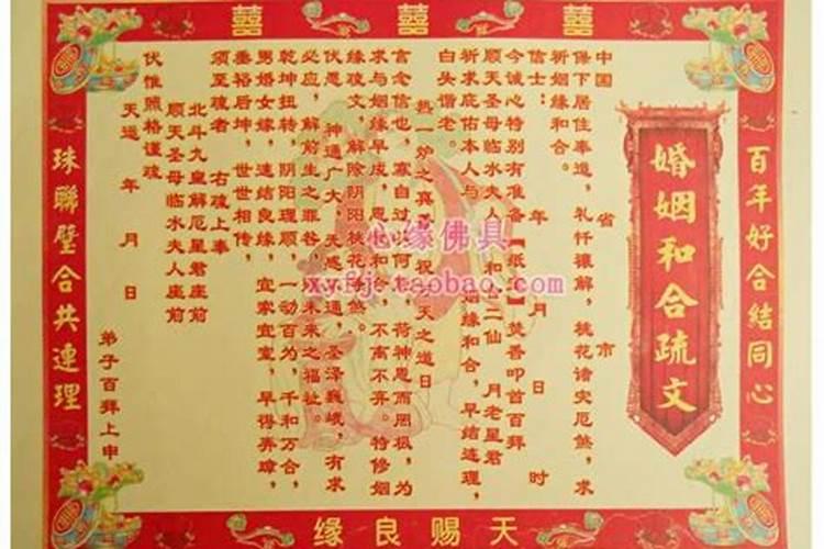 怎样判断地理图示中什么是春分日,冬至日,秋分日,夏至日