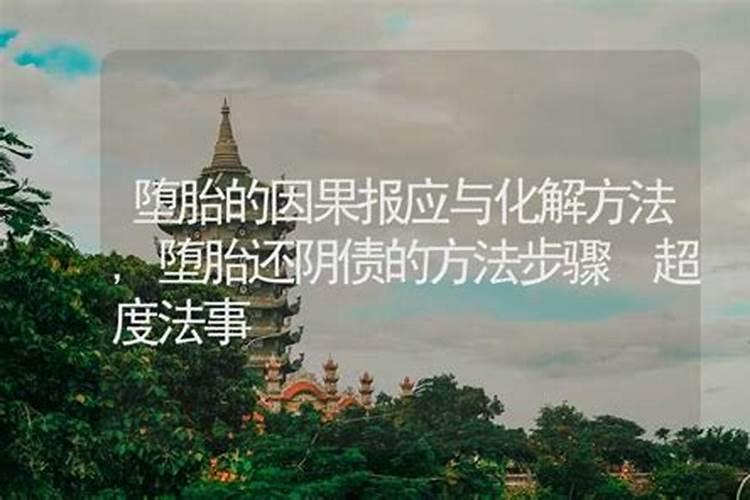 生肖鼠1984年2025年运势如何 生肖鼠1984年2025年全年运势